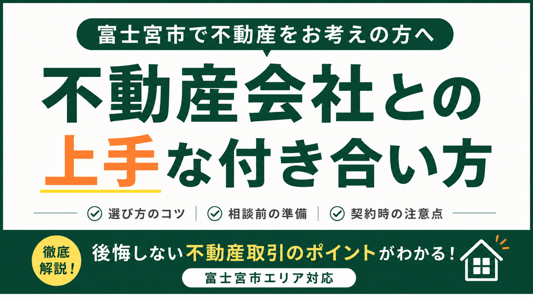 画像1990