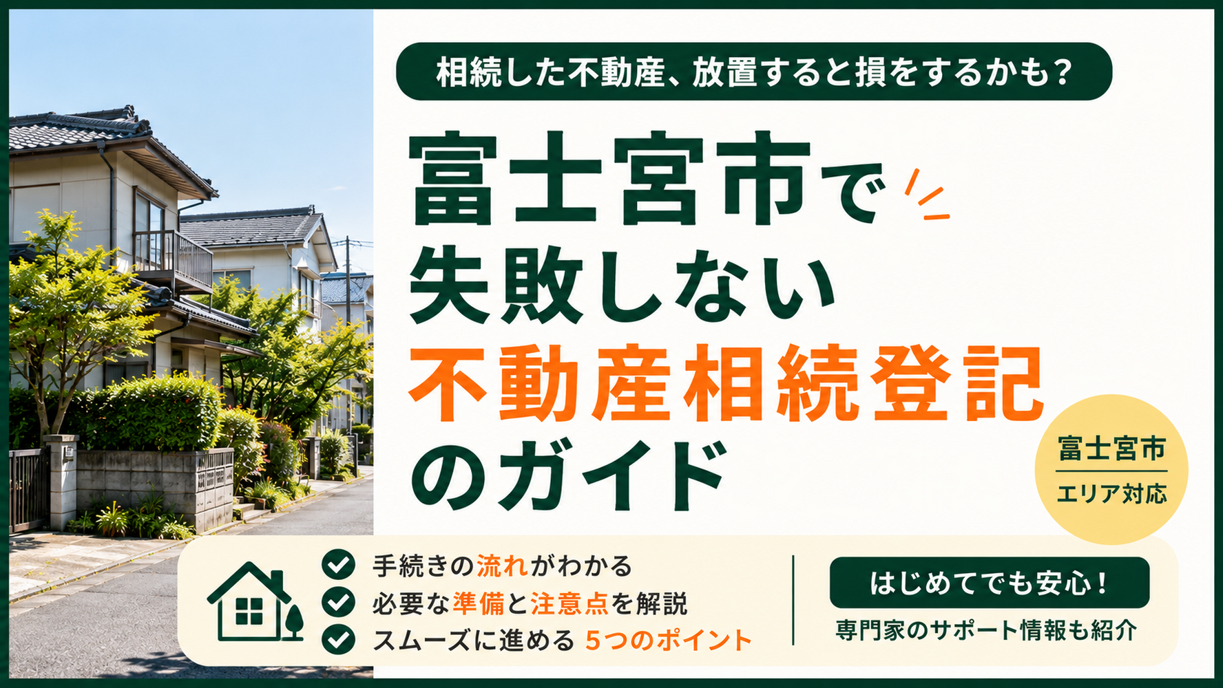画像1994