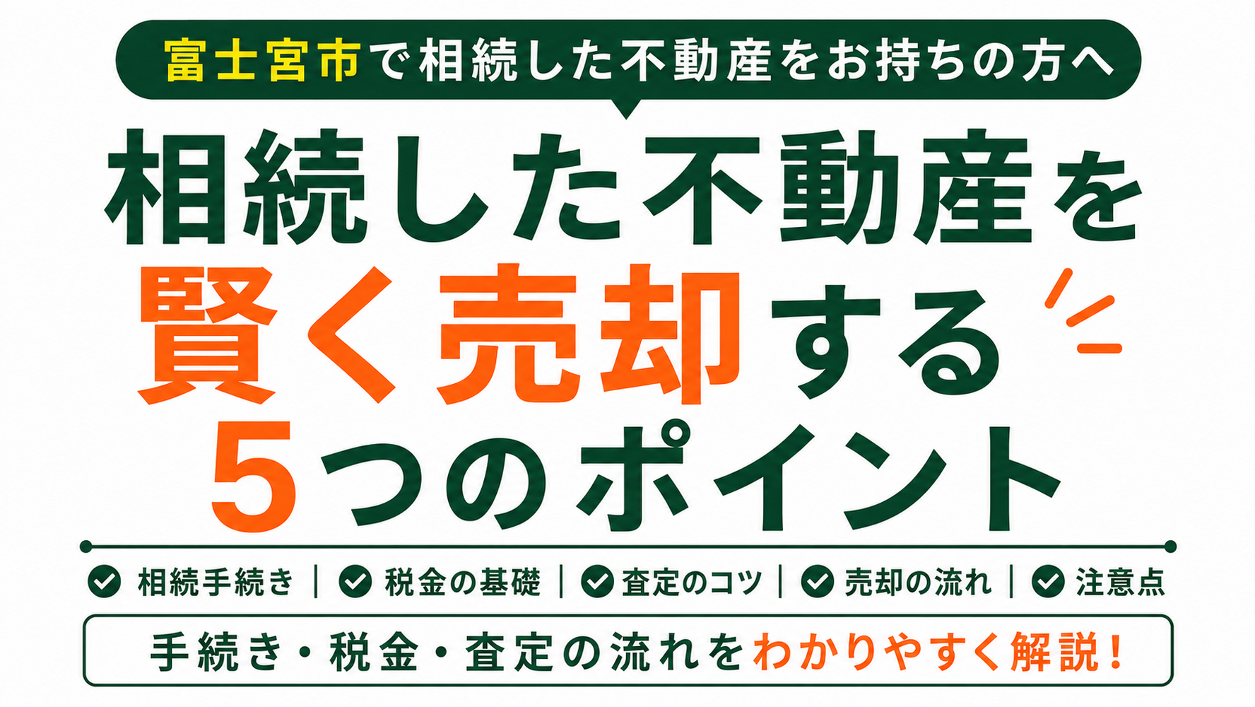 画像2033