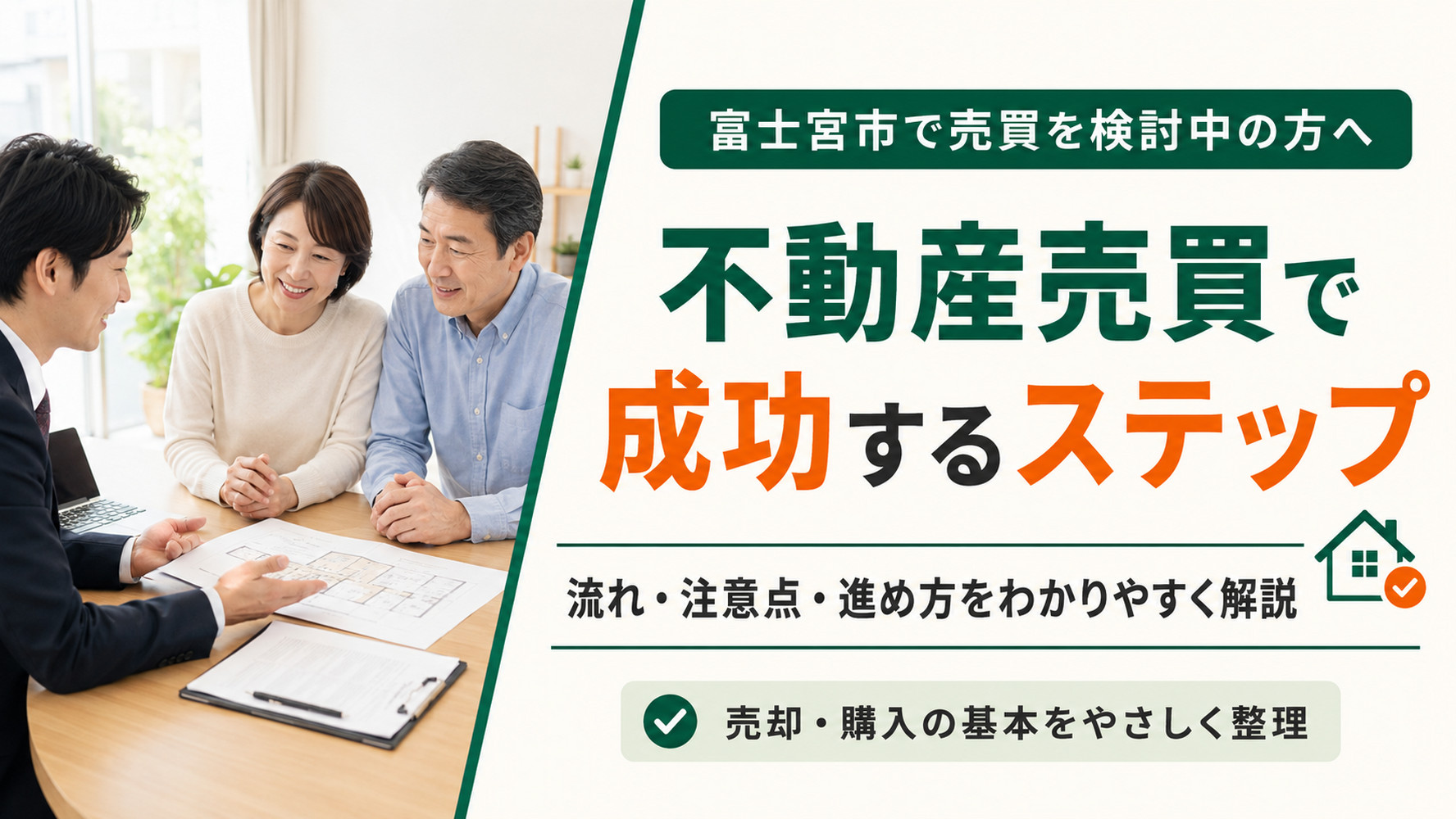 画像2115