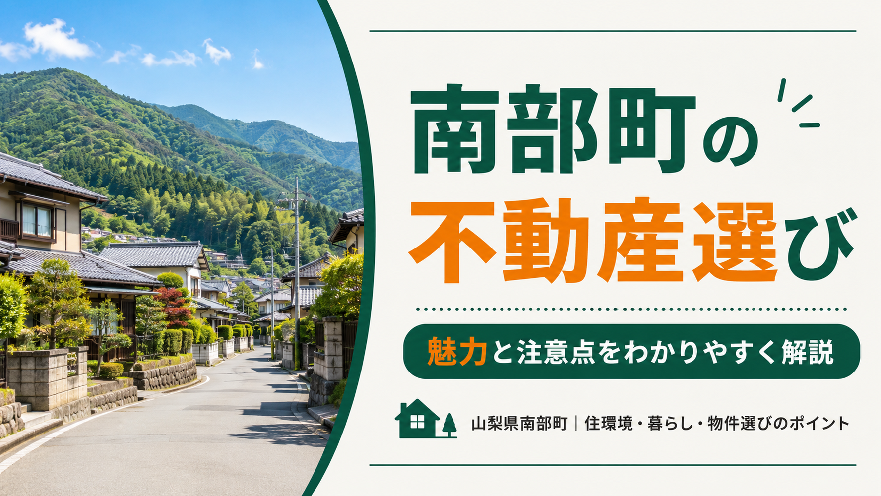 画像2141