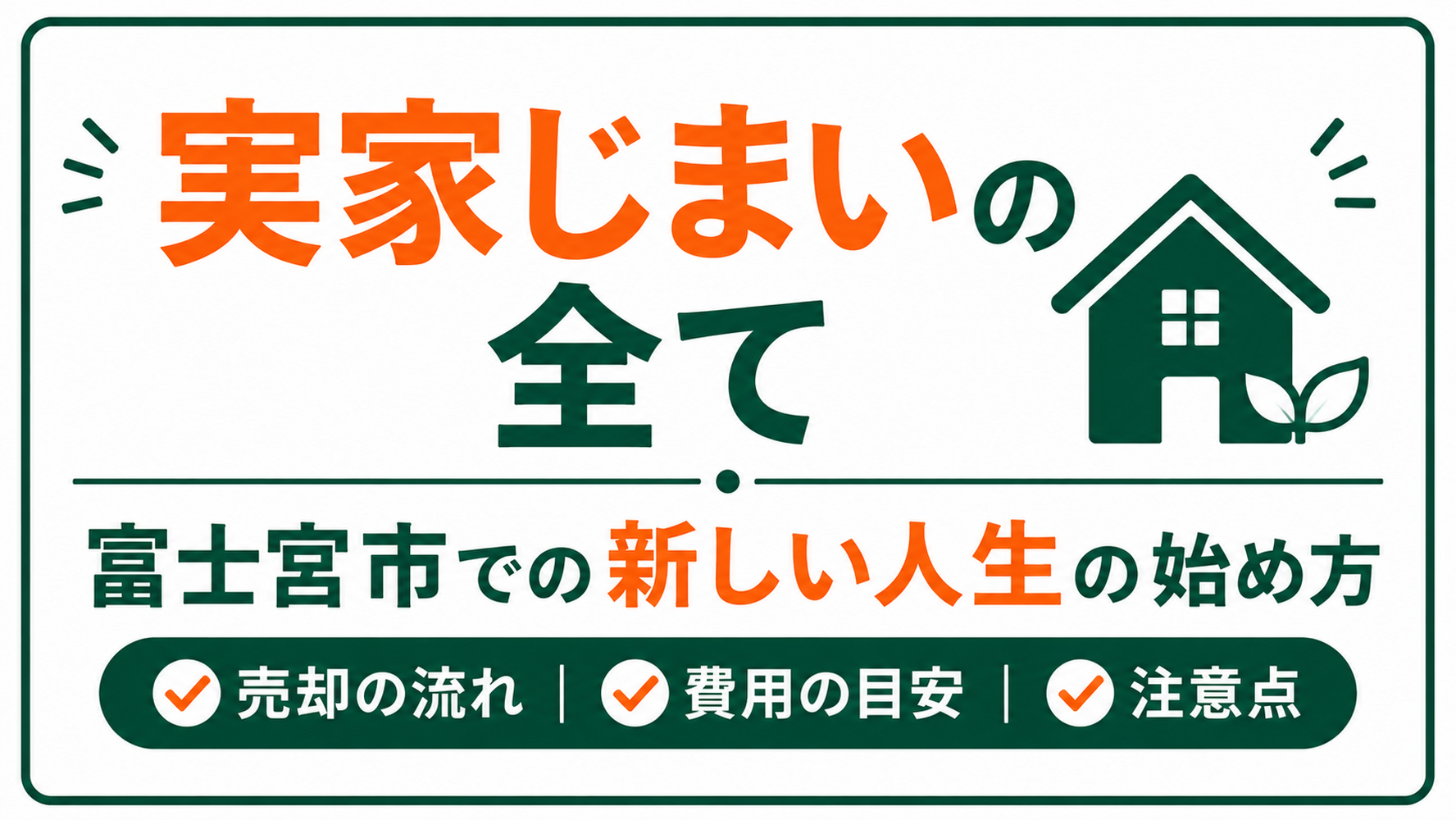 画像2194