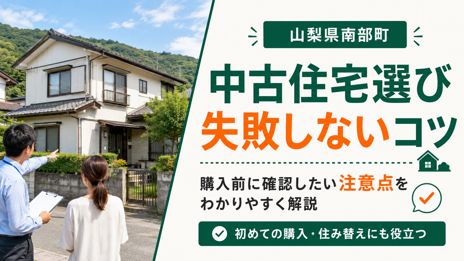 画像2273