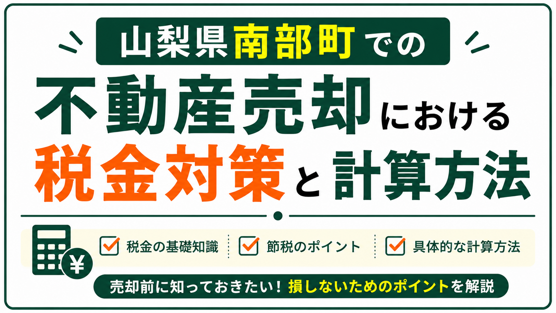 画像2406