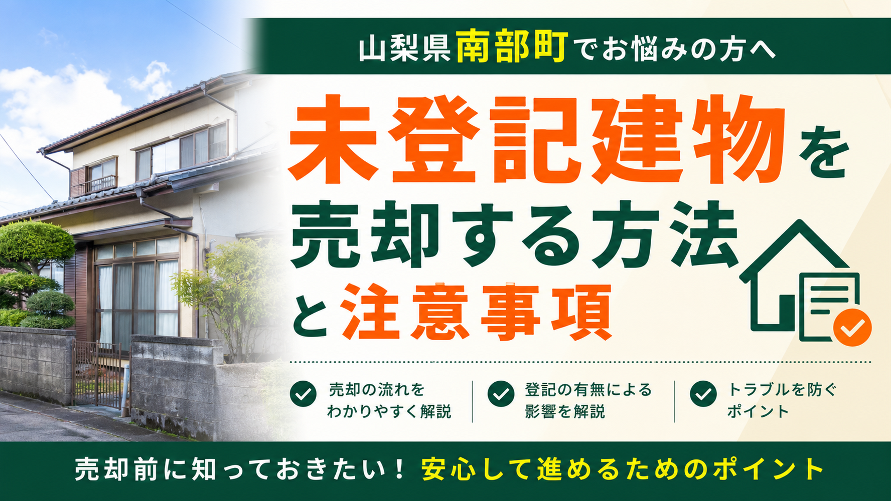 画像2407