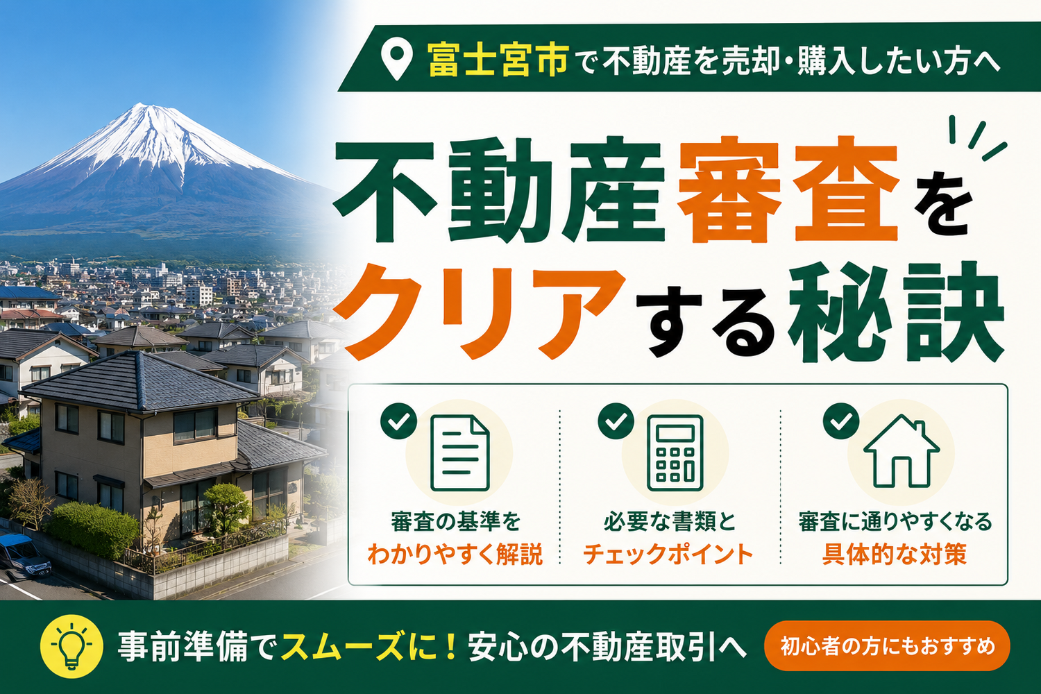 画像2433