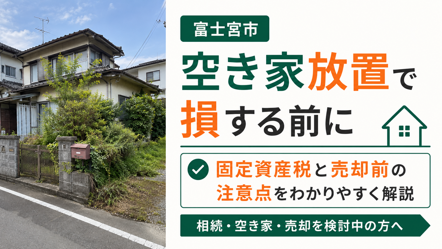 画像2454