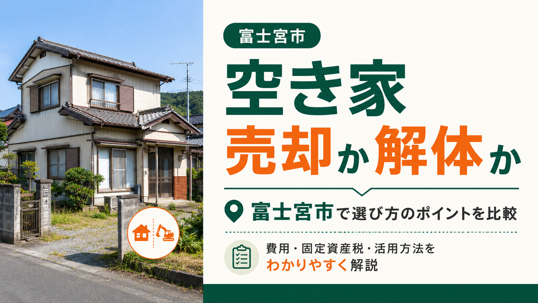 画像2461