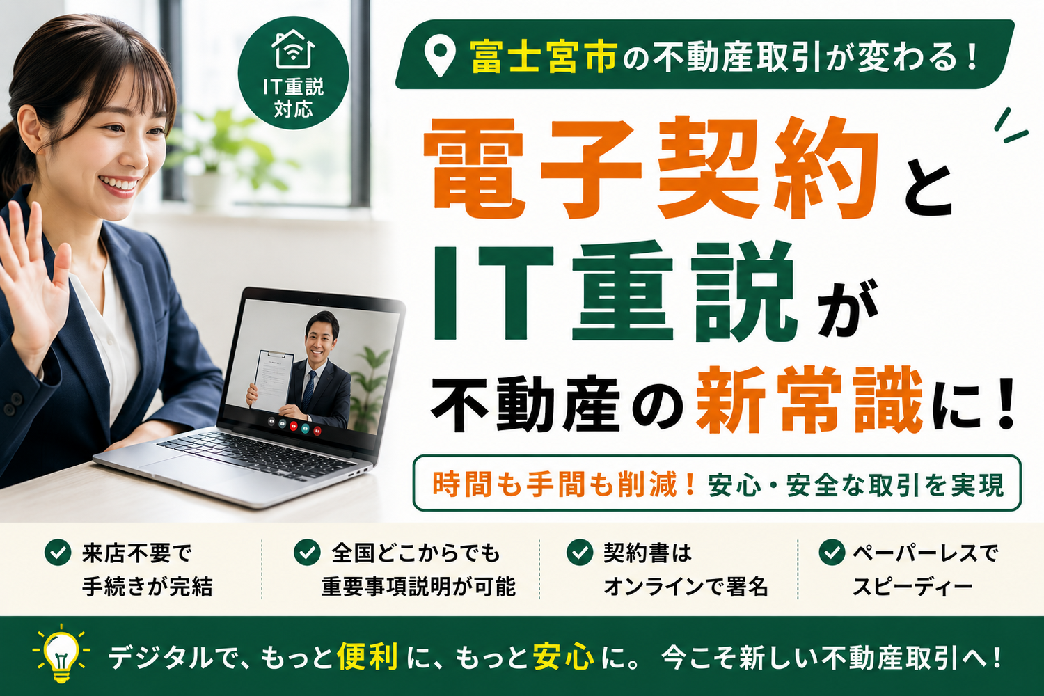 画像2539