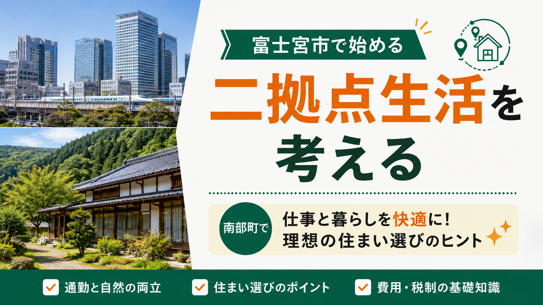 画像2668