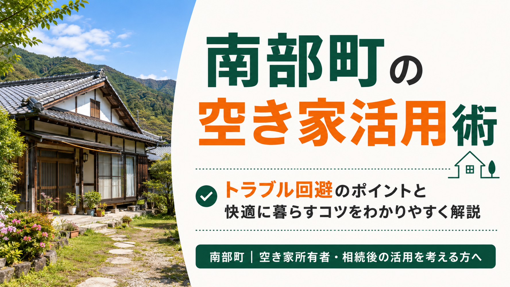画像2745