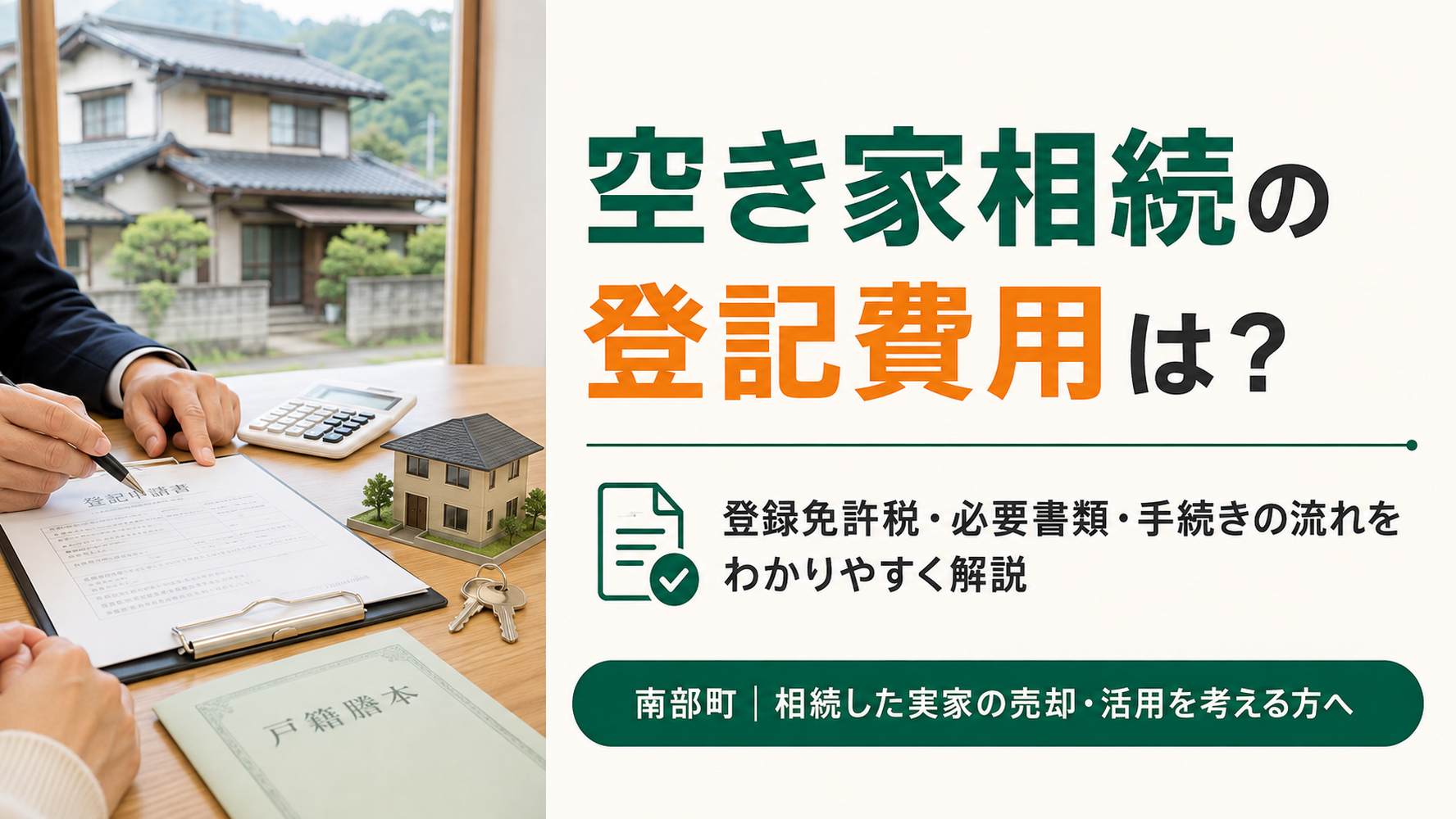 画像2771