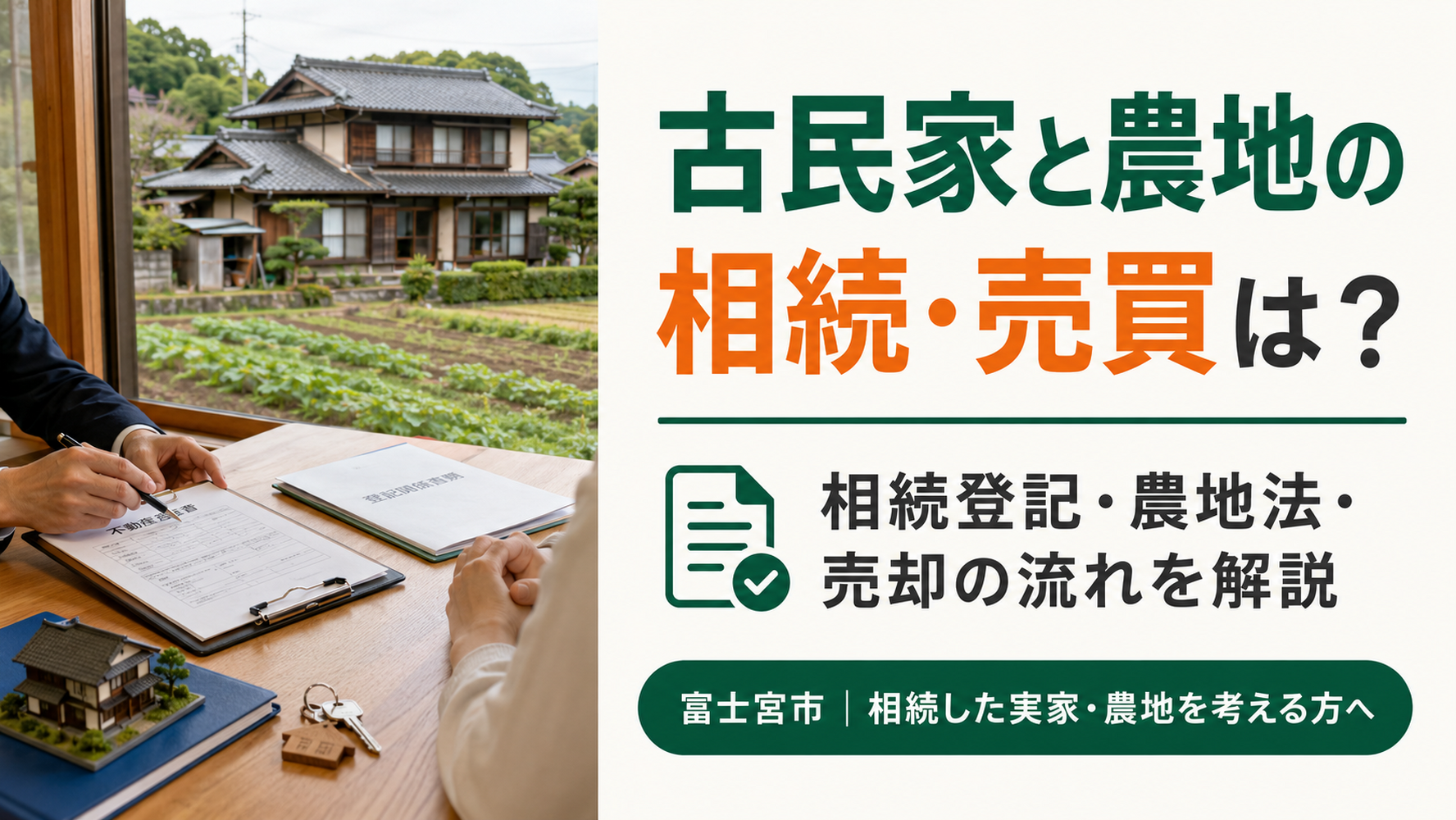 画像2797