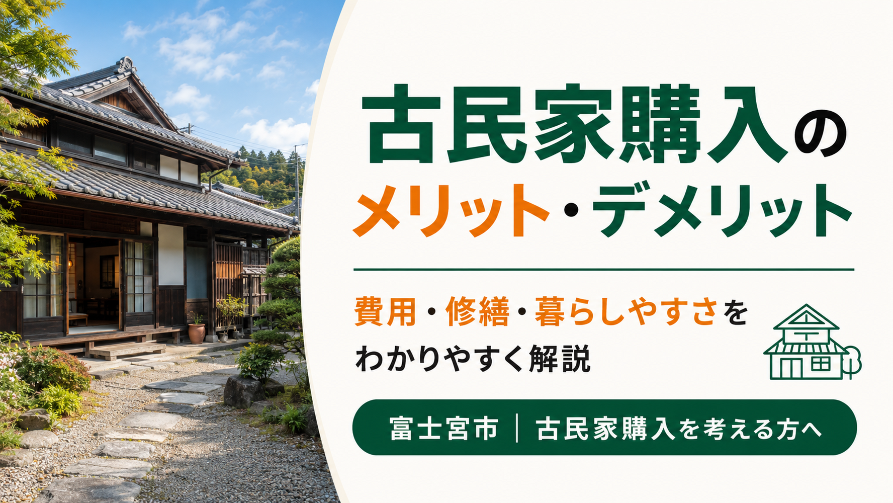 画像2823