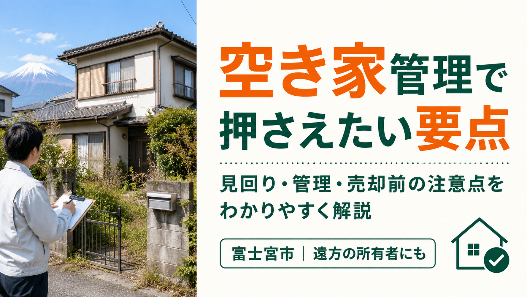 画像2875