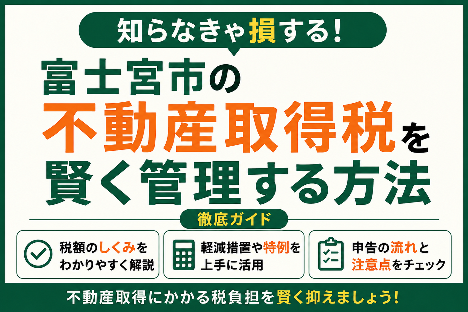 画像3005
