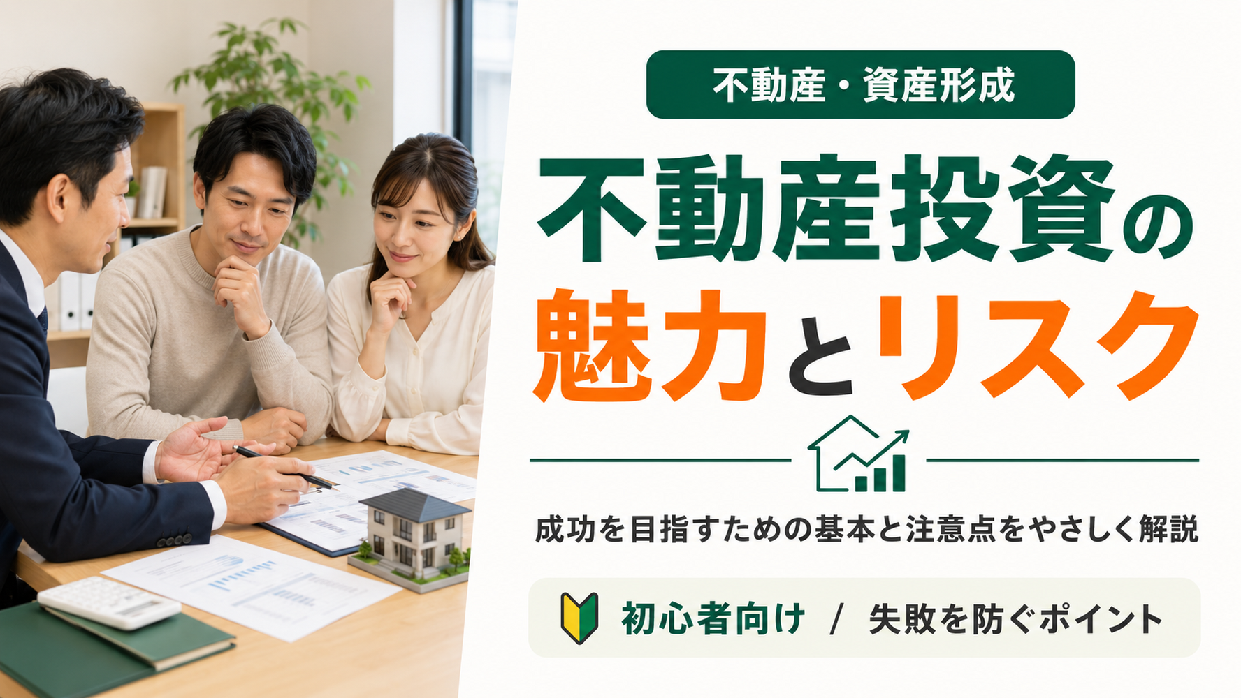 画像3059