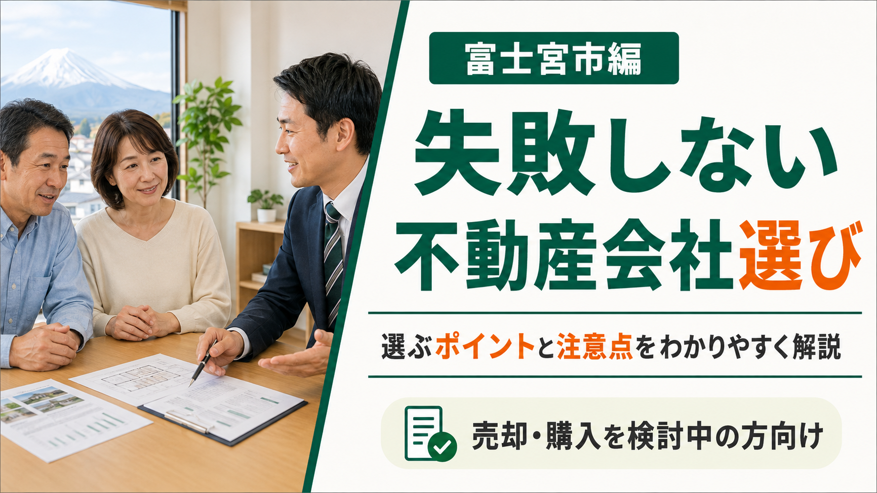 画像3112