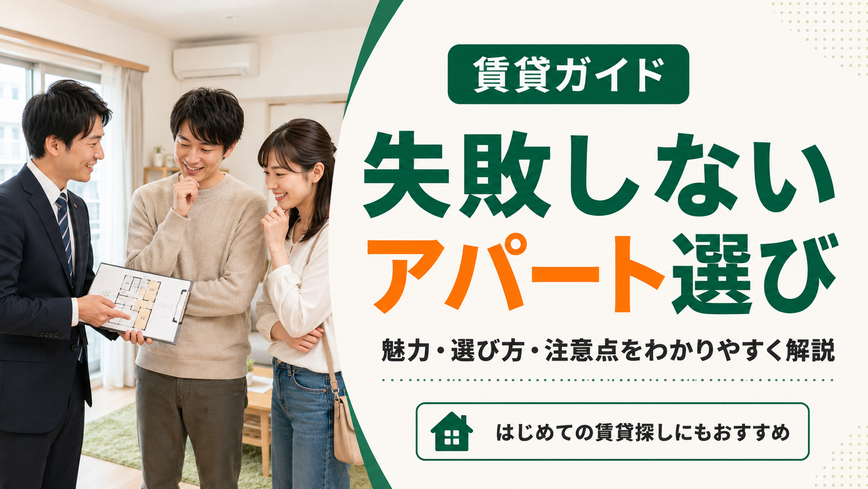 画像3138