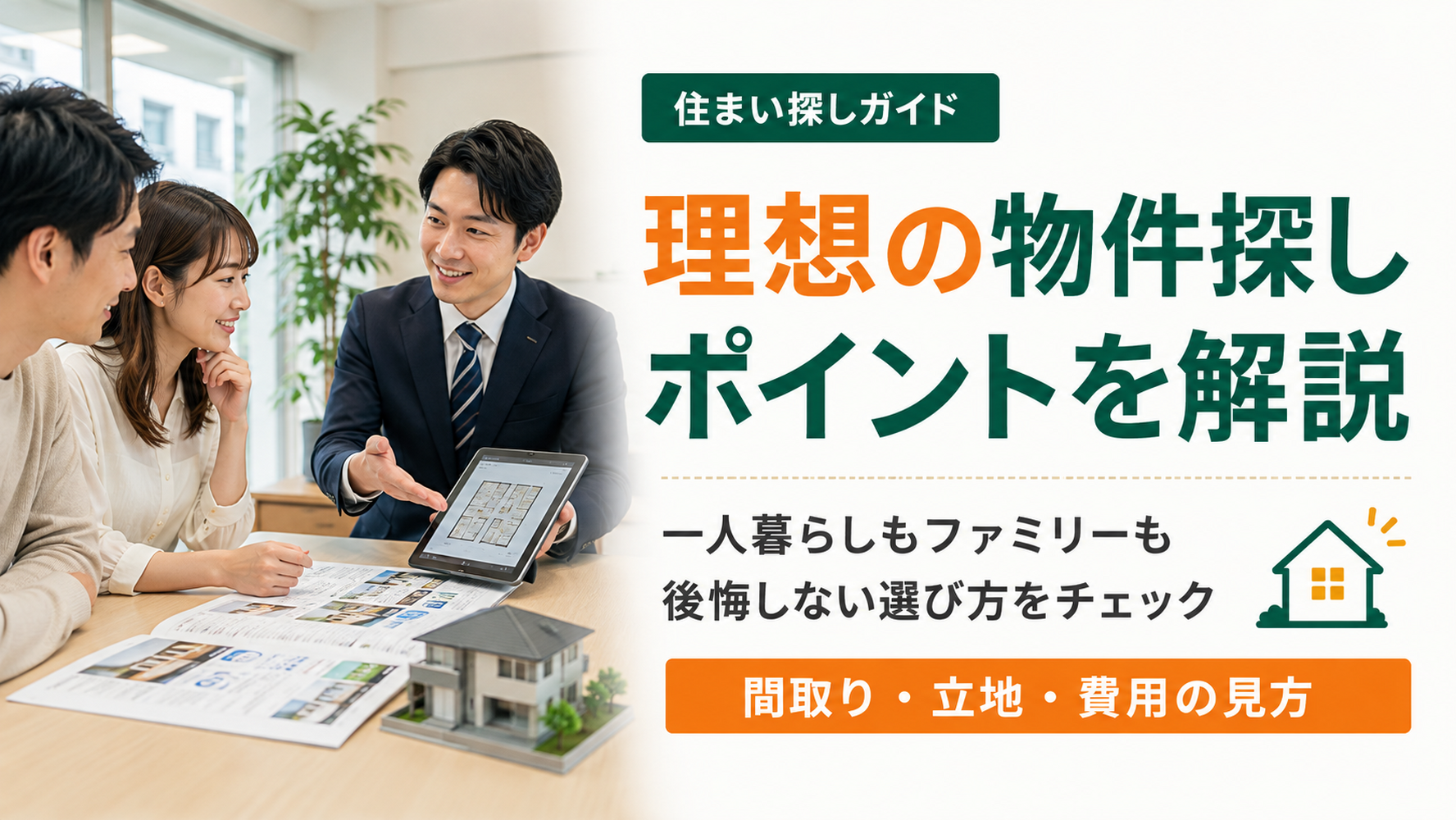 画像3268