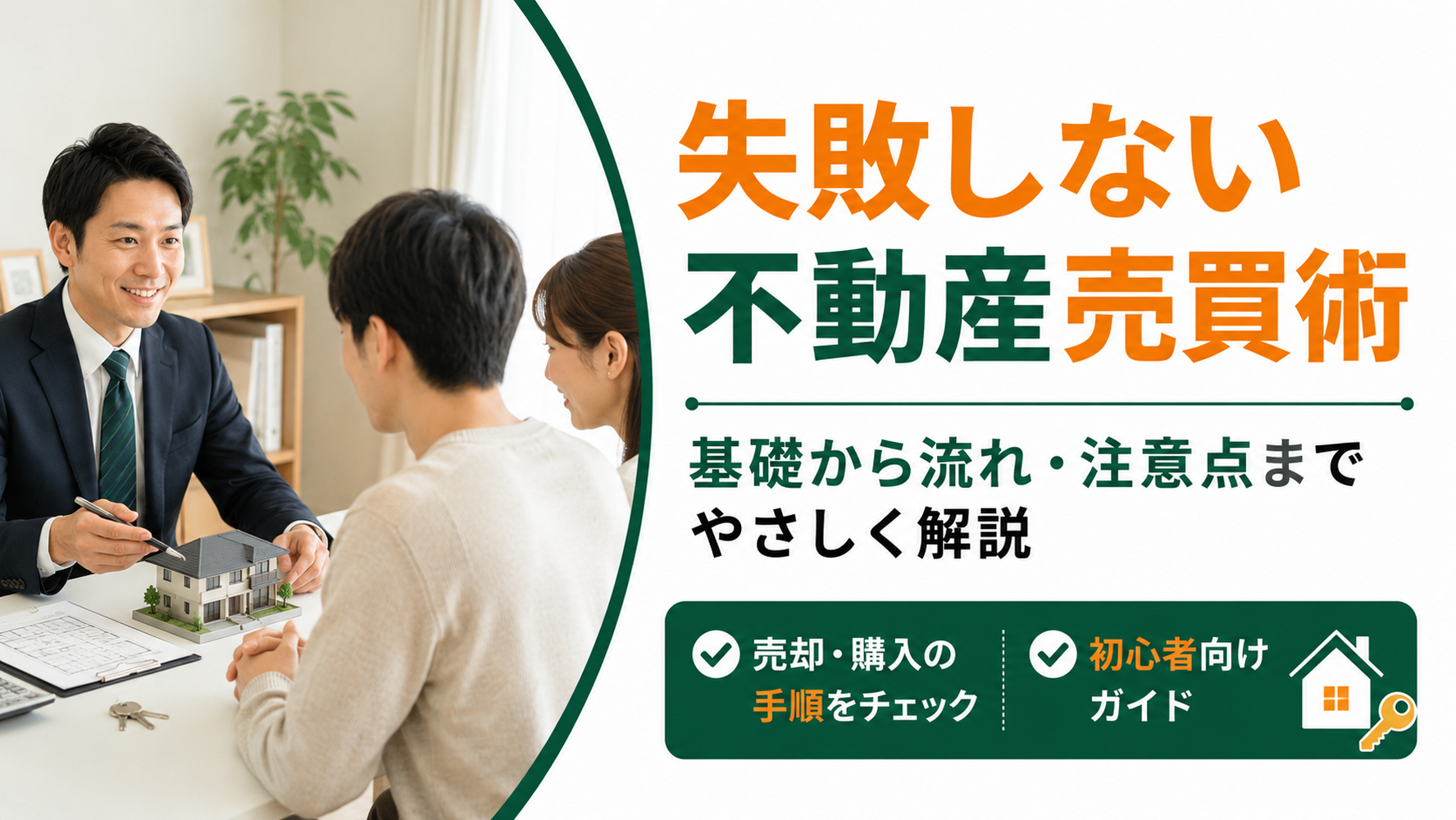 画像3346