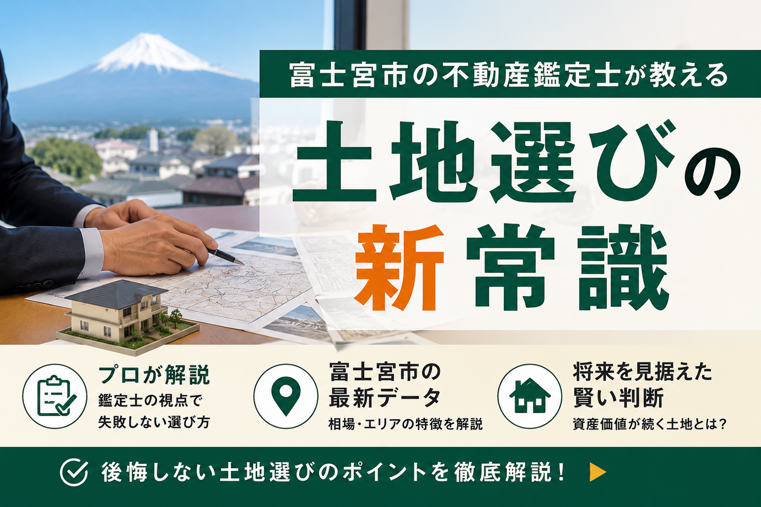 画像3383