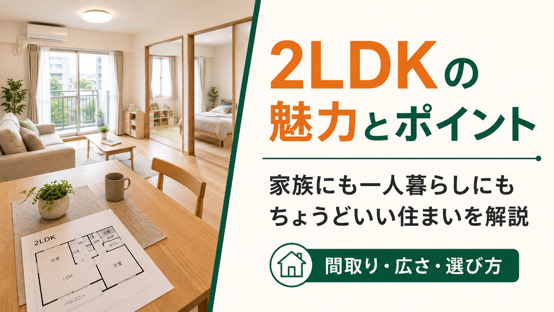 画像3530