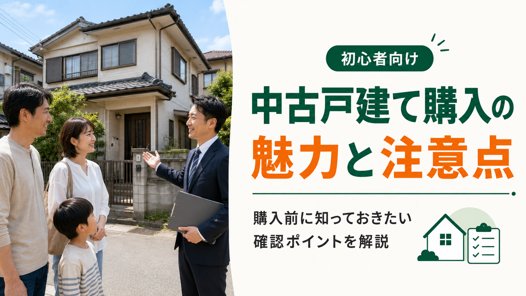 画像3582