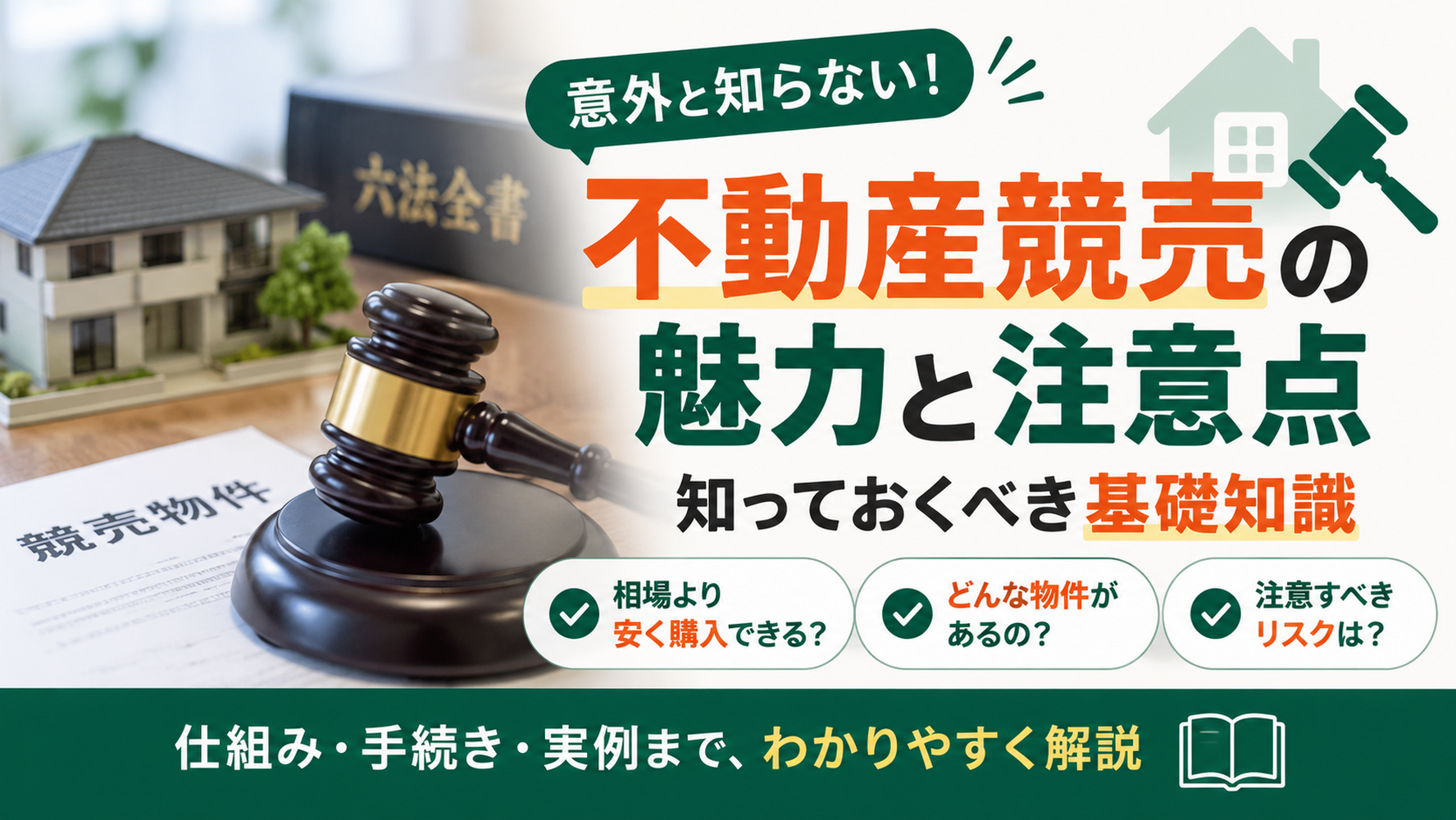 画像3633