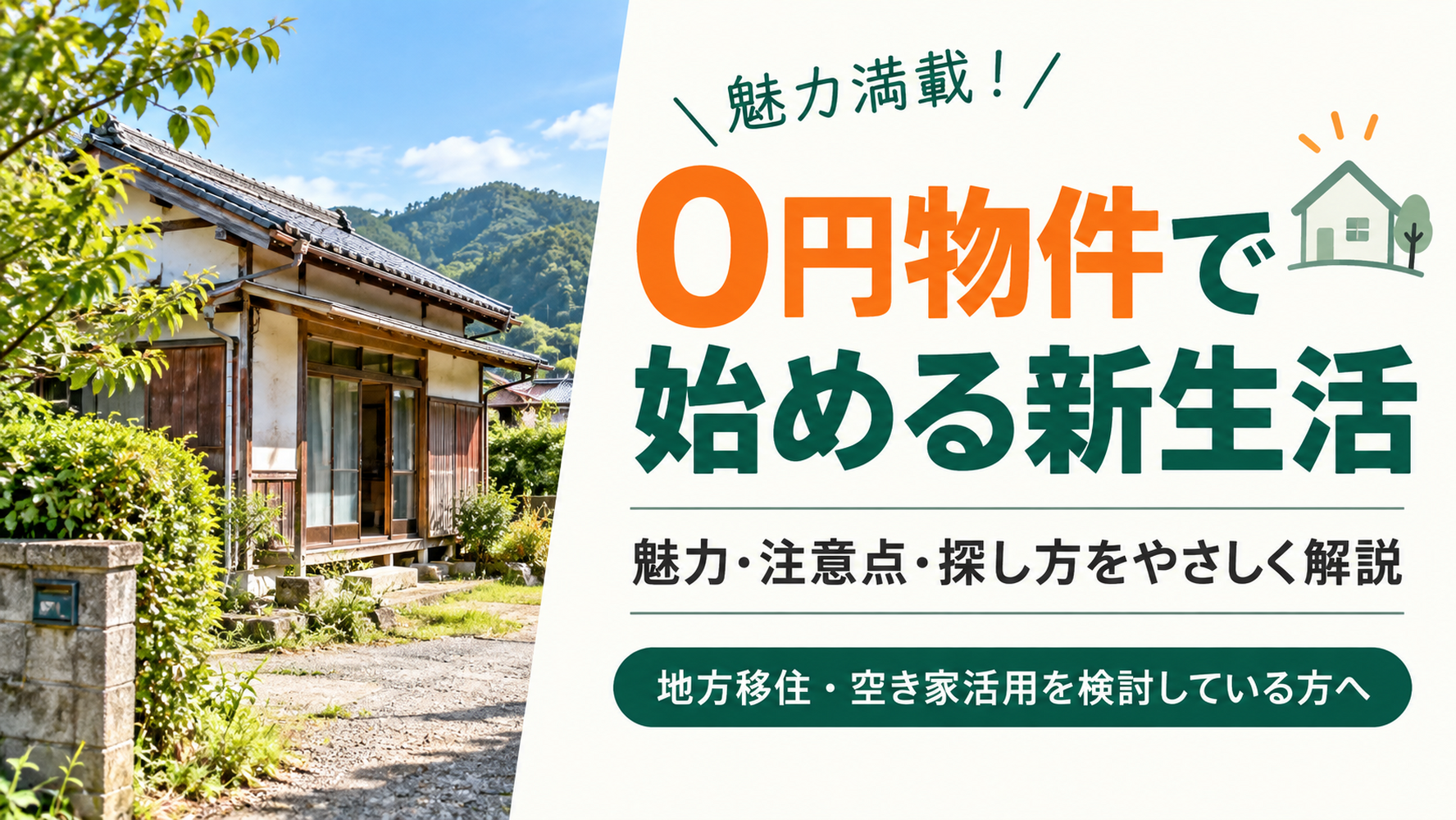 画像3915