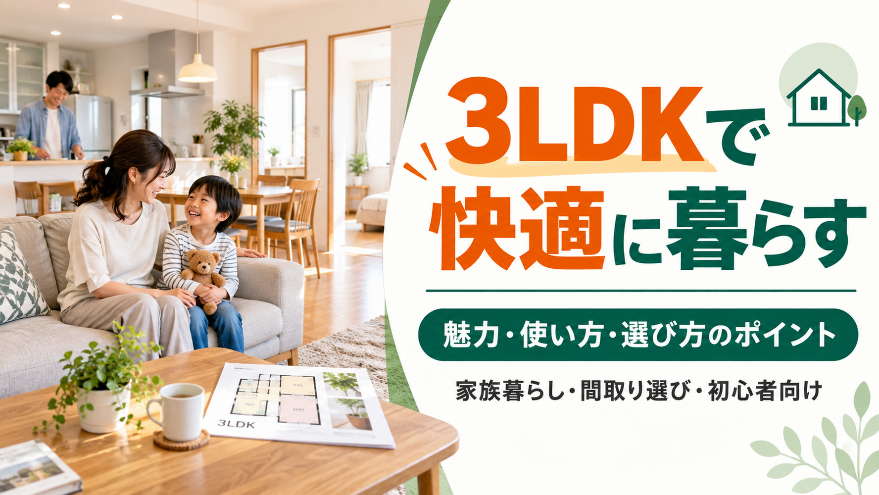 画像3941
