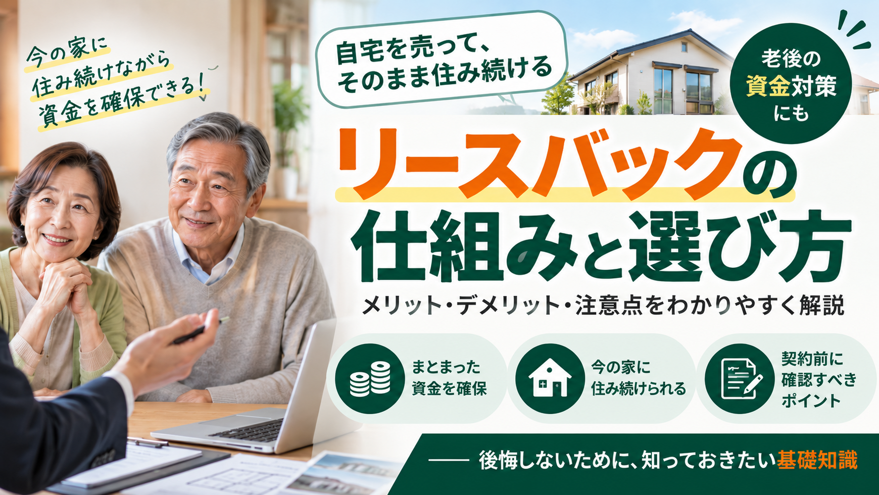 画像3993