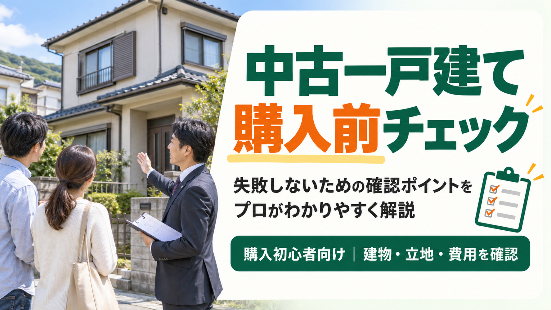 画像4045