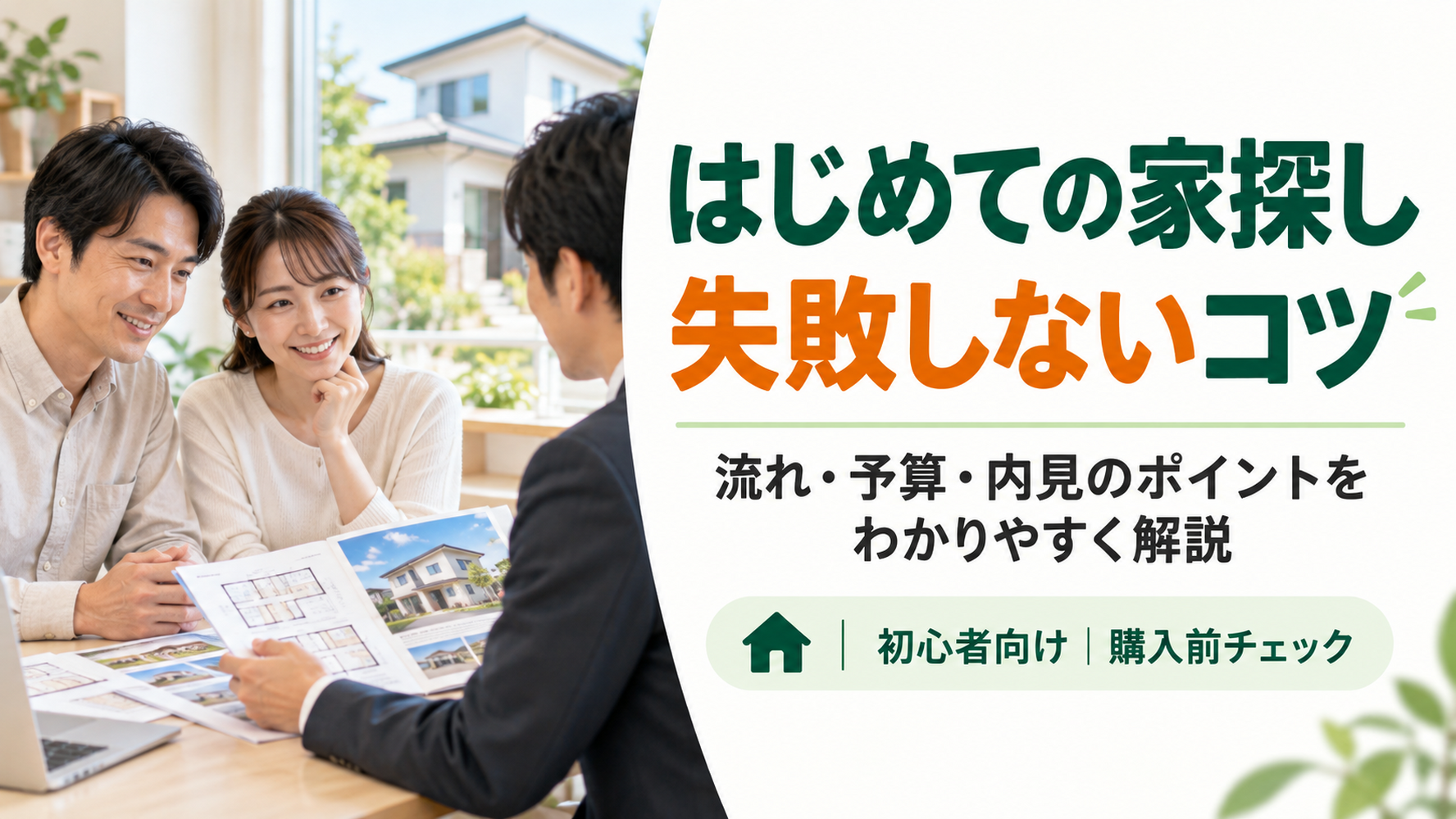 画像4123