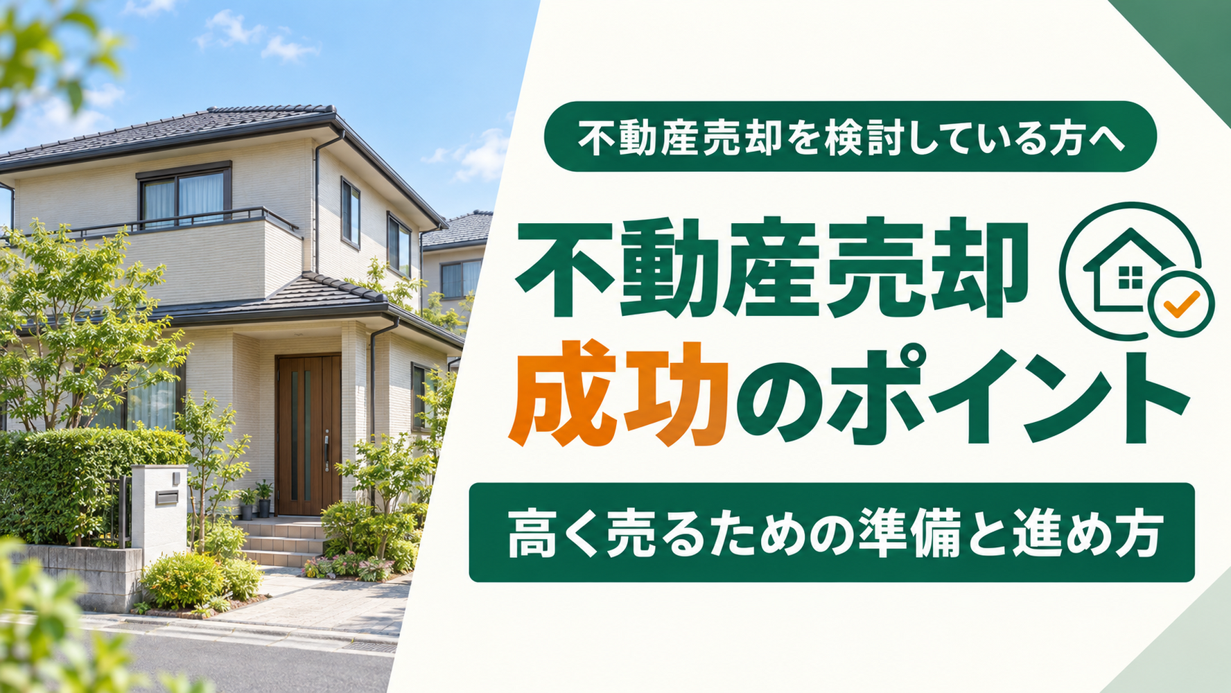 画像4375