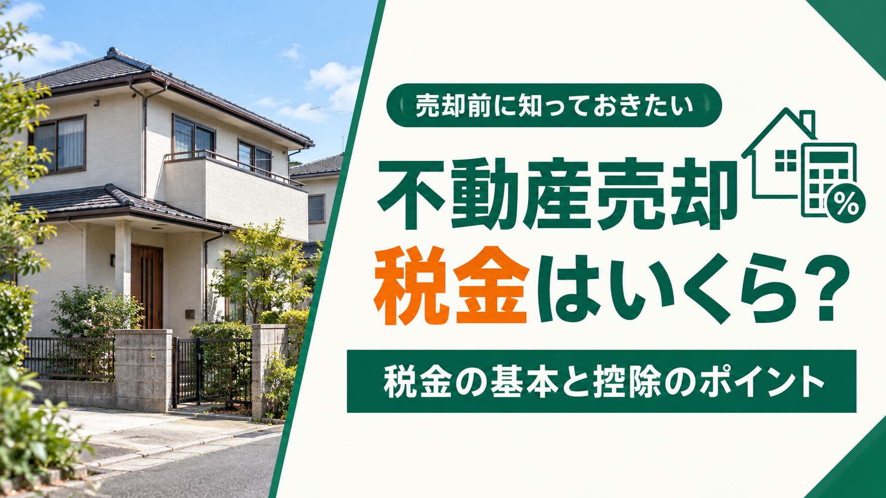 画像4401