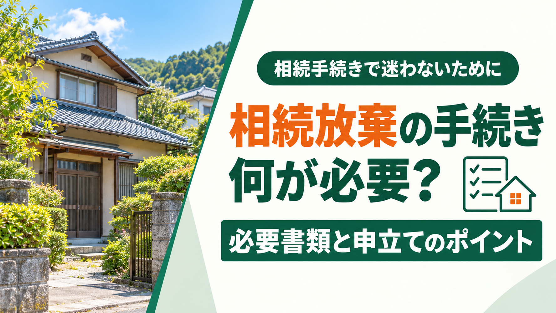 画像4427