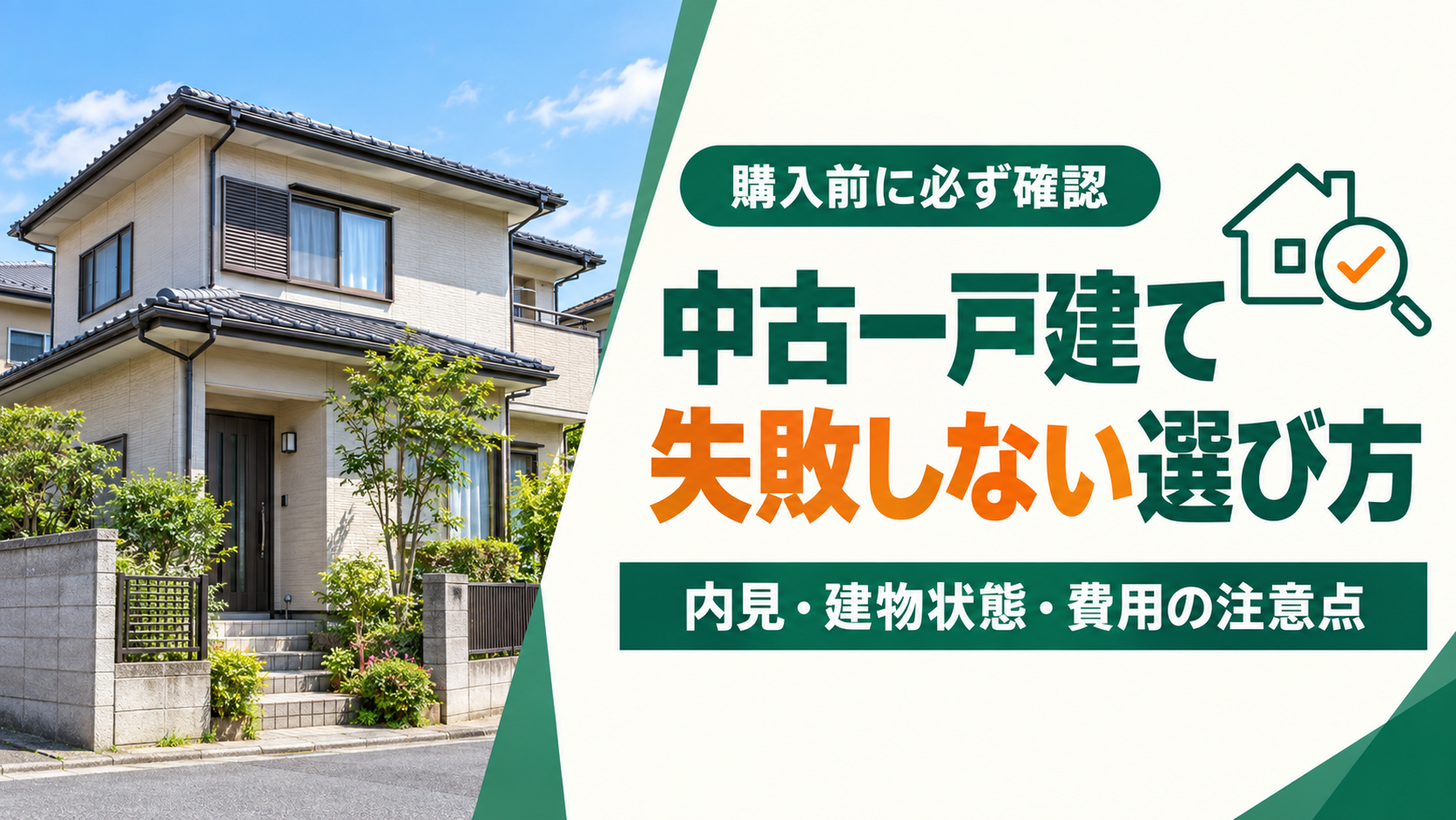 画像4453