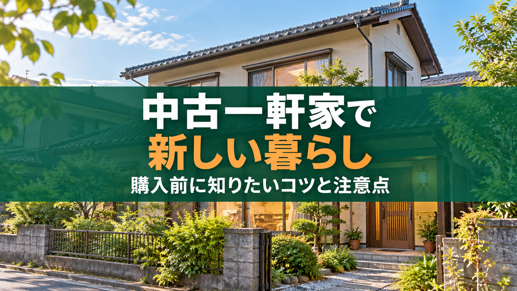 画像4529