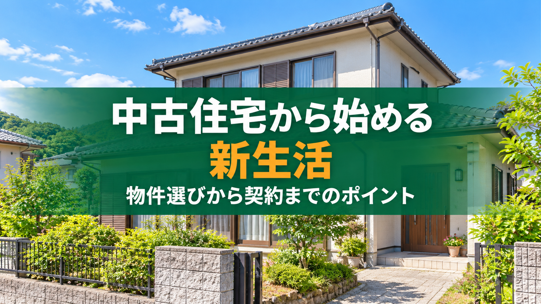画像4581
