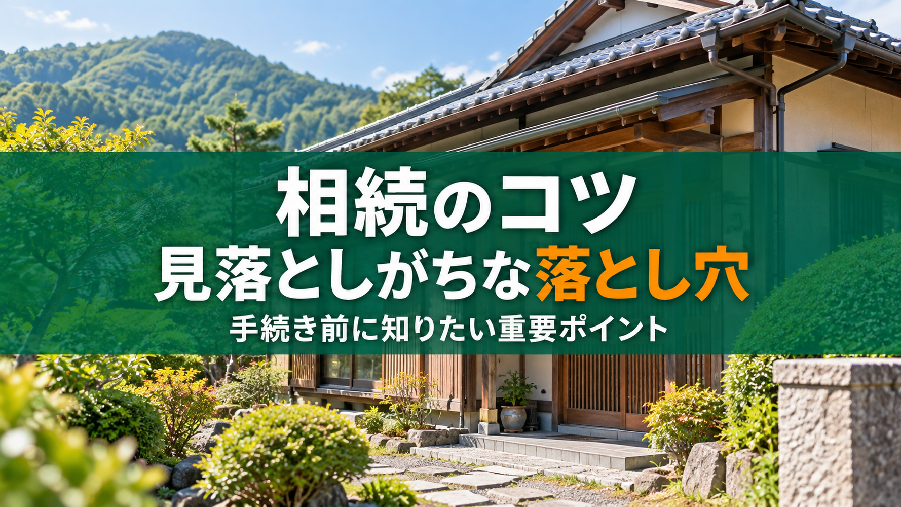 画像4633