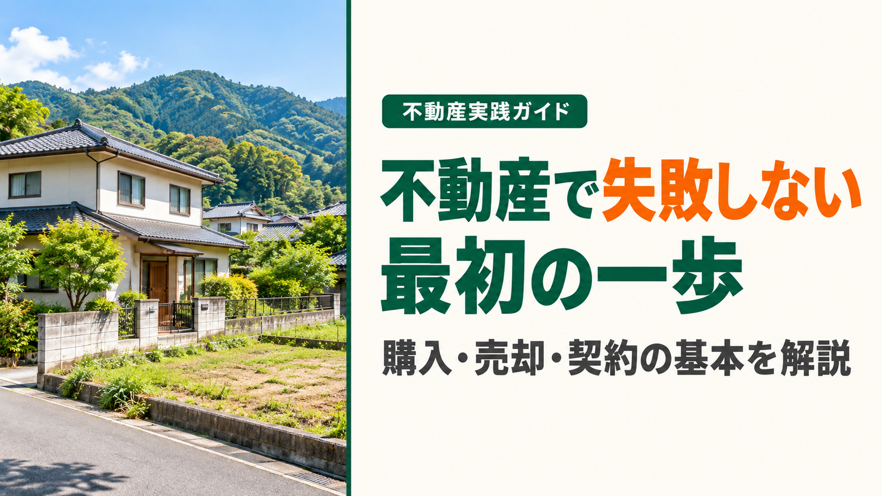画像4659