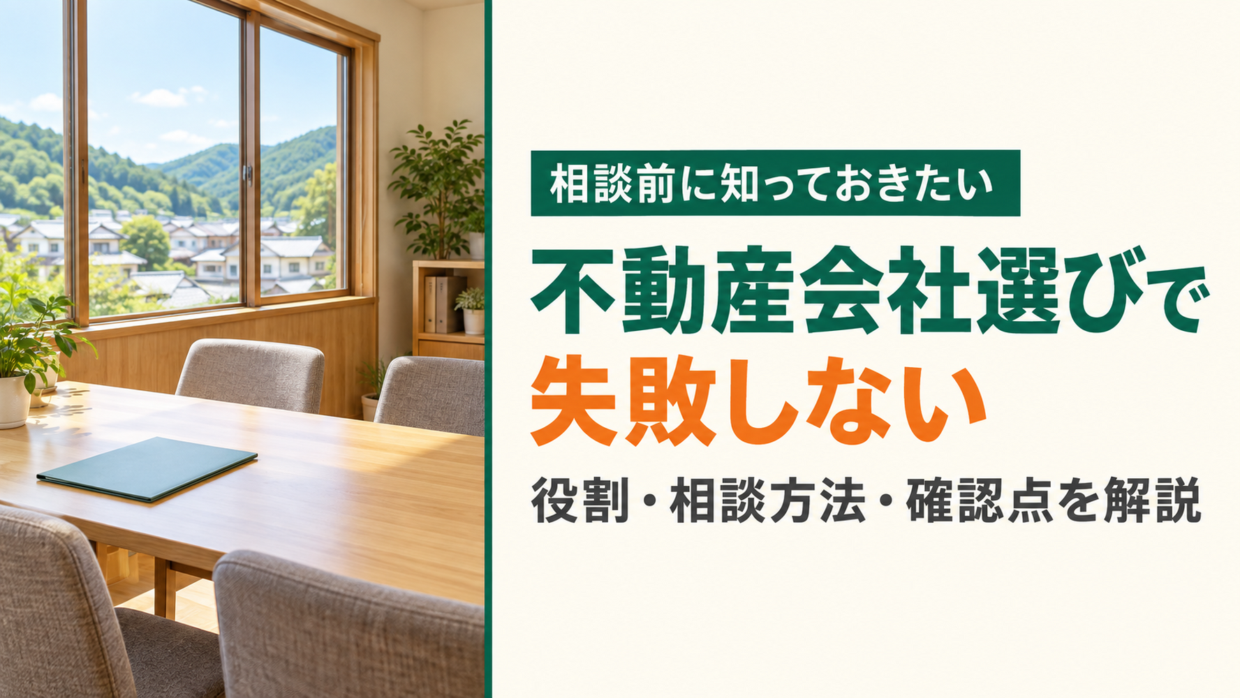 画像4685