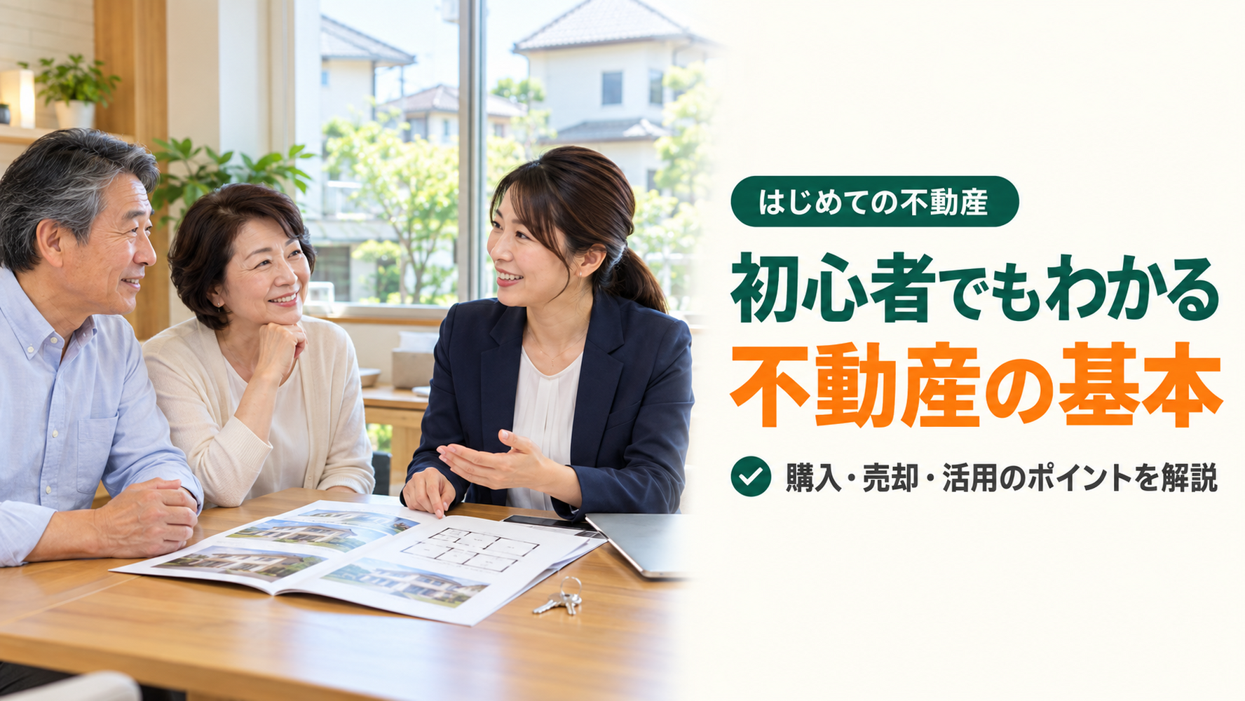 画像4763