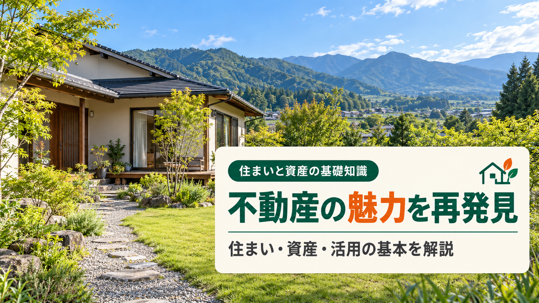 画像4867