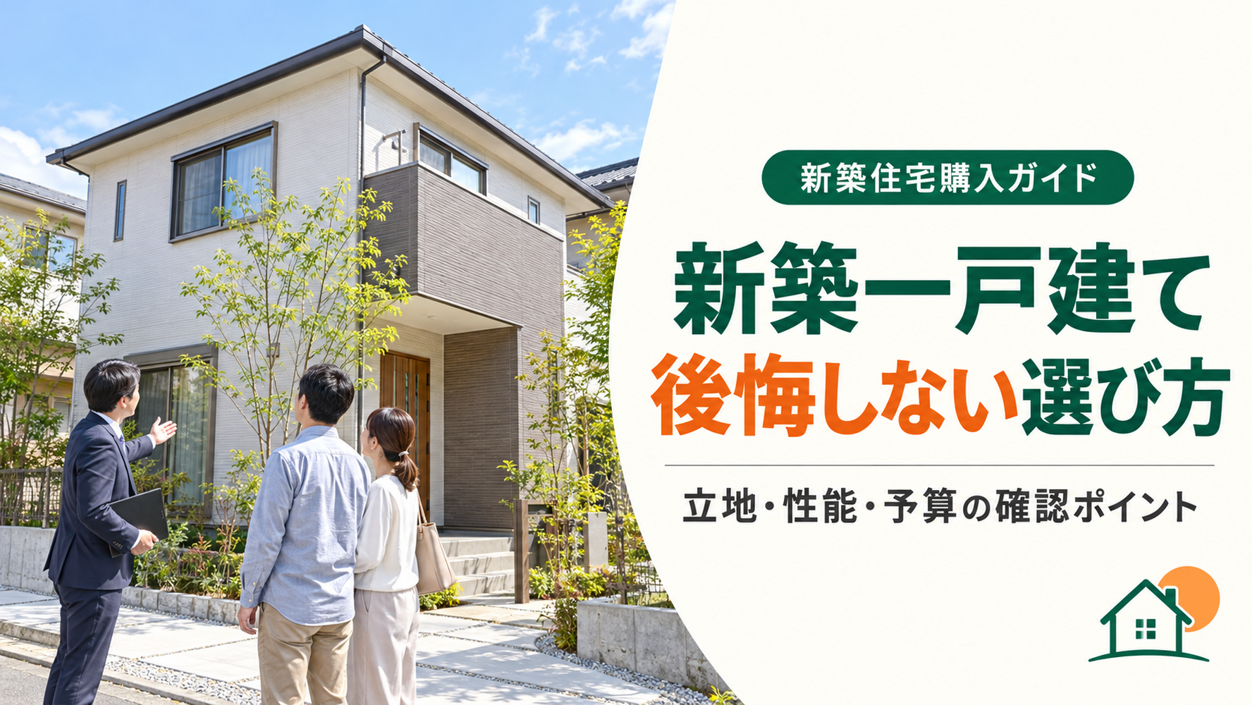 画像4893